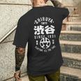 渋谷 東京 日本 漢字 渋谷 東京土産 メンズTシャツ バックプリント 彼への贈り物