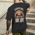 相撲 東京 日本 相撲 力士 お土産 和漢字 メンズTシャツ バックプリント 彼への贈り物