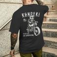 還暦祝い バイク好き 猫好き 父 男性 クラシックバイク 60歳 I'm Not Old Just Upgrading メンズTシャツ バックプリント 彼への贈り物