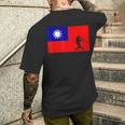 野球リーグ台湾国旗 アジア代表選手 メンズTシャツ バックプリント 彼への贈り物