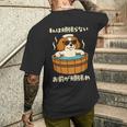 面白いtシャツ キャバリア 犬 わんこ メンズ かわいい おもしろ 面白い 服 ネタ 私は頑張らない 長袖tシャツ メンズTシャツ バックプリント 彼への贈り物