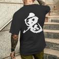 鬼 面白いtシャツ 文字入り メンズ おもしろ 筆文字 面白い 服 オリジナル おもしろグッズ 文字tシャツ ネタ メンズTシャツ バックプリント 彼への贈り物