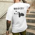 働きたくない パンダ ギャグ ジョーク 動物好き おもしろ ネタ 長袖tシャツ メンズTシャツ バックプリント 彼への贈り物