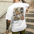 還暦 60歳 丙午 1966年生まれ 火の馬 和柄 波と炎の馬 ヴィンテージ 祝い デザイン メンズTシャツ バックプリント 彼への贈り物