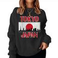 Japan Tokyo For And – Tokyokyline レディーススウェットシャツ