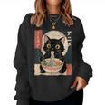 Kawaii Anime Cat Ramen Japanese Graphic Ns Women Sweatshirt