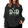Mom & Dad Of The Lucky Duck 1St Birthday Mommy And Me Duck P Women Sweatshirt