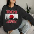 Japan Tokyo For And – Tokyokyline レディーススウェットシャツ 彼女への贈り物