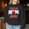 Japan Tokyo For And – Tokyokyline レディーススウェットシャツ 面白い贈り物