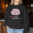 和 桜 シャツ ピンク 桜 花 木 花見 レディーススウェットシャツ 面白い贈り物