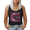 Blessed By God Loved By Jesus Pink Sunflower Faith Christian Women Tank Top