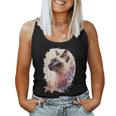シャム猫 日本の桜 花柄 水彩 猫 レディースタンクトップ