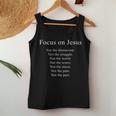 Focus On Jesus – Christian Faith Inspirational Reminder レディースタンクトップ 面白い贈り物