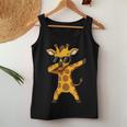 Giraffe Boys Animal Print Giraffe Print レディースタンクトップ 面白い贈り物