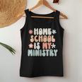Home School Is My Ministry Homeschool Mom Christian Faith Women Tank Top Unique Gifts