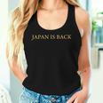 Japan Is Back – Trendy Minimalist For & 長袖tシャツ レディースタンクトップ 彼女への贈り物