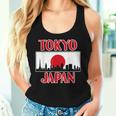 Japan Tokyo For And – Tokyokyline レディースタンクトップ 彼女への贈り物