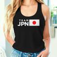 Team Jpn 日本国旗 チームジャパン 日の丸 男性 女性 子供 応援 チーム レディースタンクトップ 彼女への贈り物