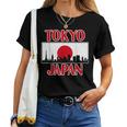 Japan Tokyo For And – Tokyokyline レディースTシャツ