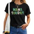 MamasaurusRex Dinosaur Mama Saurus Mom Family Matching Women T-shirt