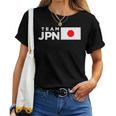 Team Jpn 日本国旗 チームジャパン 日の丸 男性 女性 子供 応援 チーム レディースTシャツ