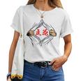 立花 苗字 面白いtシャツ 胸 名前 おもしろ グッズ 服 筆文字 文字 入り 面白い ネタ メンズ レディースTシャツ