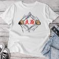 立花 苗字 面白いtシャツ 胸 名前 おもしろ グッズ 服 筆文字 文字 入り 面白い ネタ メンズ レディースTシャツ 面白い贈り物