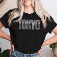 Tokyokyline Rainbow Bridge Tokyo Tower レディースTシャツ 彼女への贈り物