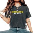 In Komatsu We Trust Dozer ブルドーザー キルドーザー トリビュート 長袖tシャツ レディースオーバーサイズコンフォートTシャツ Pepper
