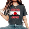 Japan Tokyo For And – Tokyokyline レディースオーバーサイズコンフォートTシャツ Pepper
