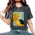 面白いゴッホ風変わりな猫とひまわりの花瓶パロディアート レディースオーバーサイズコンフォートTシャツ Pepper