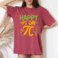 Pi Day Math Teacher March 14Th Happy Pi Day 314 Pi レディースオーバーサイズコンフォートTシャツ Crimson