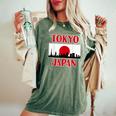 Japan Tokyo For And – Tokyokyline レディースオーバーサイズコンフォートTシャツ Moss