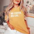 Emergency No Coffee No Life Missing Java 警告サイン レディースオーバーサイズコンフォートTシャツ Mustard