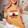 Japan Tokyo For And – Tokyokyline レディースオーバーサイズコンフォートTシャツ Mustard