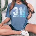 31歳 男性 ギフト 31歳の誕生日プレゼント 女性用 レディースオーバーサイズコンフォートTシャツ Blue Jean