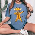 Giraffe Boys Animal Print Giraffe Print レディースオーバーサイズコンフォートTシャツ Blue Jean