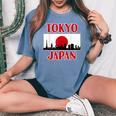 Japan Tokyo For And – Tokyokyline レディースオーバーサイズコンフォートTシャツ Blue Jean