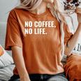 Emergency No Coffee No Life Missing Java 警告サイン レディースオーバーサイズコンフォートTシャツ Yam