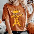 Giraffe Boys Animal Print Giraffe Print レディースオーバーサイズコンフォートTシャツ Yam