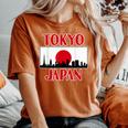 Japan Tokyo For And – Tokyokyline レディースオーバーサイズコンフォートTシャツ Yam