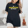 In Komatsu We Trust Dozer ブルドーザー キルドーザー トリビュート 長袖tシャツ レディースオーバーサイズコンフォートTシャツ Black