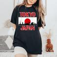 Japan Tokyo For And – Tokyokyline レディースオーバーサイズコンフォートTシャツ Black