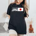 Team Jpn 日本国旗 チームジャパン 日の丸 男性 女性 子供 応援 チーム レディースオーバーサイズコンフォートTシャツ Black