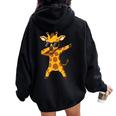 Giraffe Boys Animal Print Giraffe Print レディース オーバーサイズ パーカー バックプリント Black
