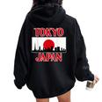 Japan Tokyo For And – Tokyokyline レディース オーバーサイズ パーカー バックプリント Black