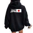 Team Jpn 日本国旗 チームジャパン 日の丸 男性 女性 子供 応援 チーム レディース オーバーサイズ パーカー バックプリント Black