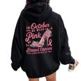 We Wear Pink October Shoes Breast Cancer Awareness Women Oversized Hoodie Back Print Black We Wear Pink October Shoes Breast Cancer Awareness Women Oversized Hoodie Back Print Black