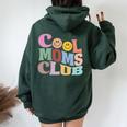 El Diseño Definitivo Cool Mom's Club Para Madres Geniales Women Oversized Hoodie Back Print Forest