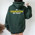 In Komatsu We Trust Dozer ブルドーザー キルドーザー トリビュート 長袖tシャツ レディース オーバーサイズ パーカー バックプリント Navy Blue